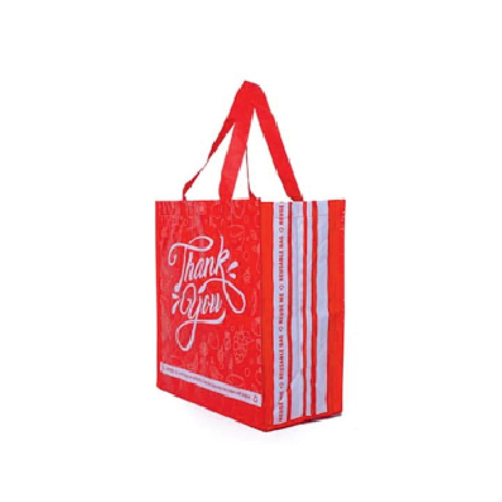 Retail Chain Bags
